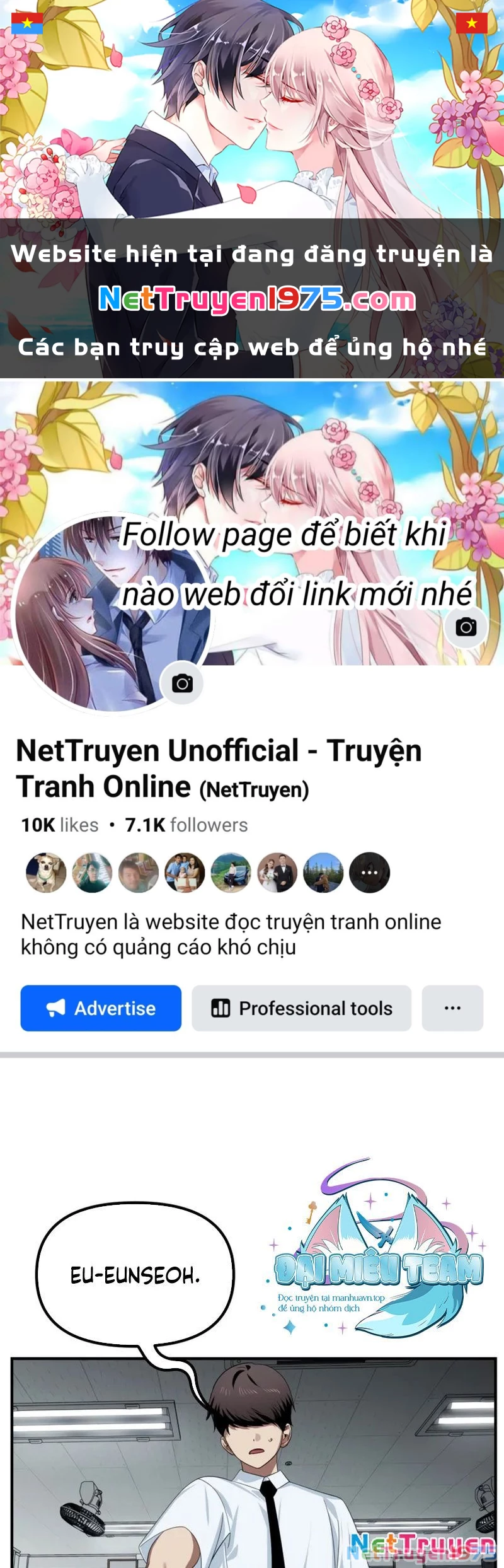 Tôi Là Thợ Săn Có Kĩ Năng Tự Sát Cấp Sss Chapter 137 - 1