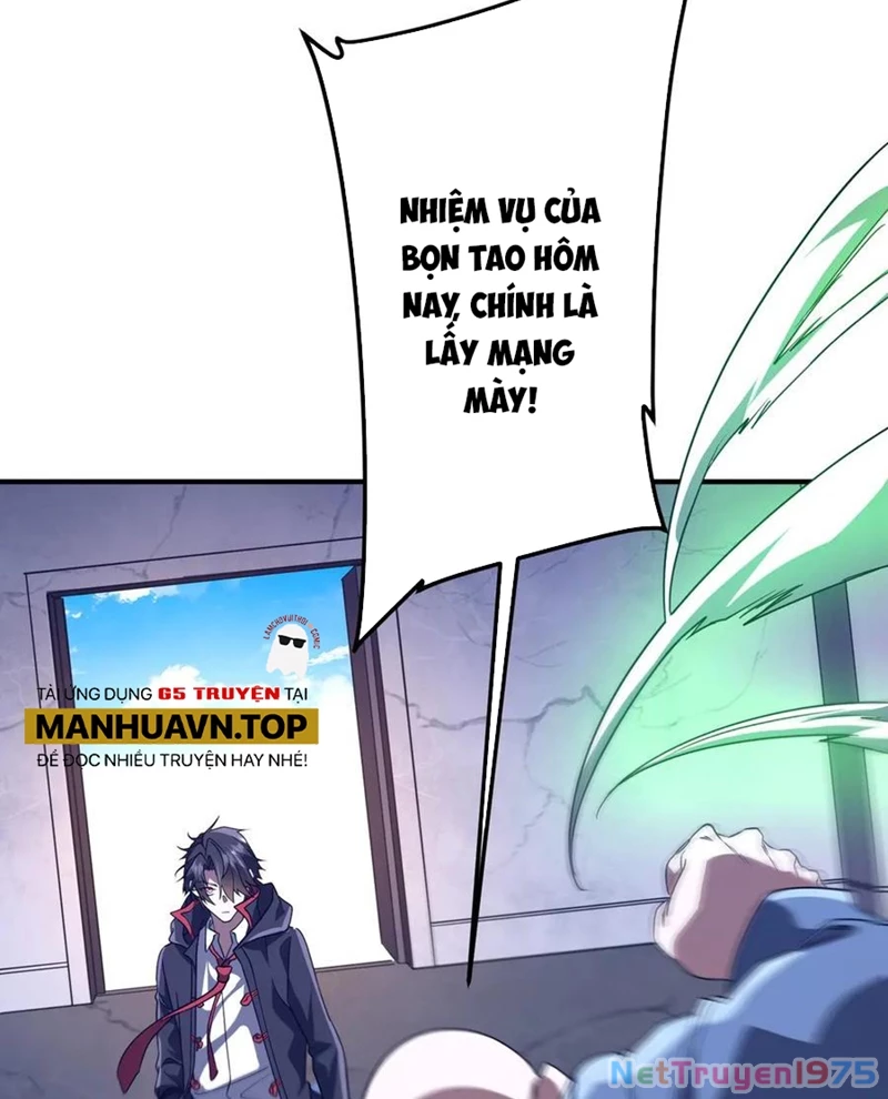 Bắt Đầu Với Trăm Vạn Minh Tệ Chapter 235 - 3