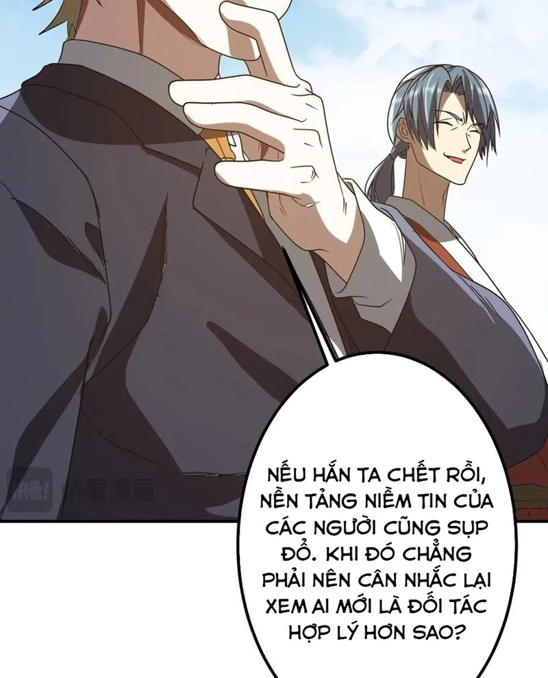 Bắt Đầu Với Trăm Vạn Minh Tệ Chapter 235 - 74