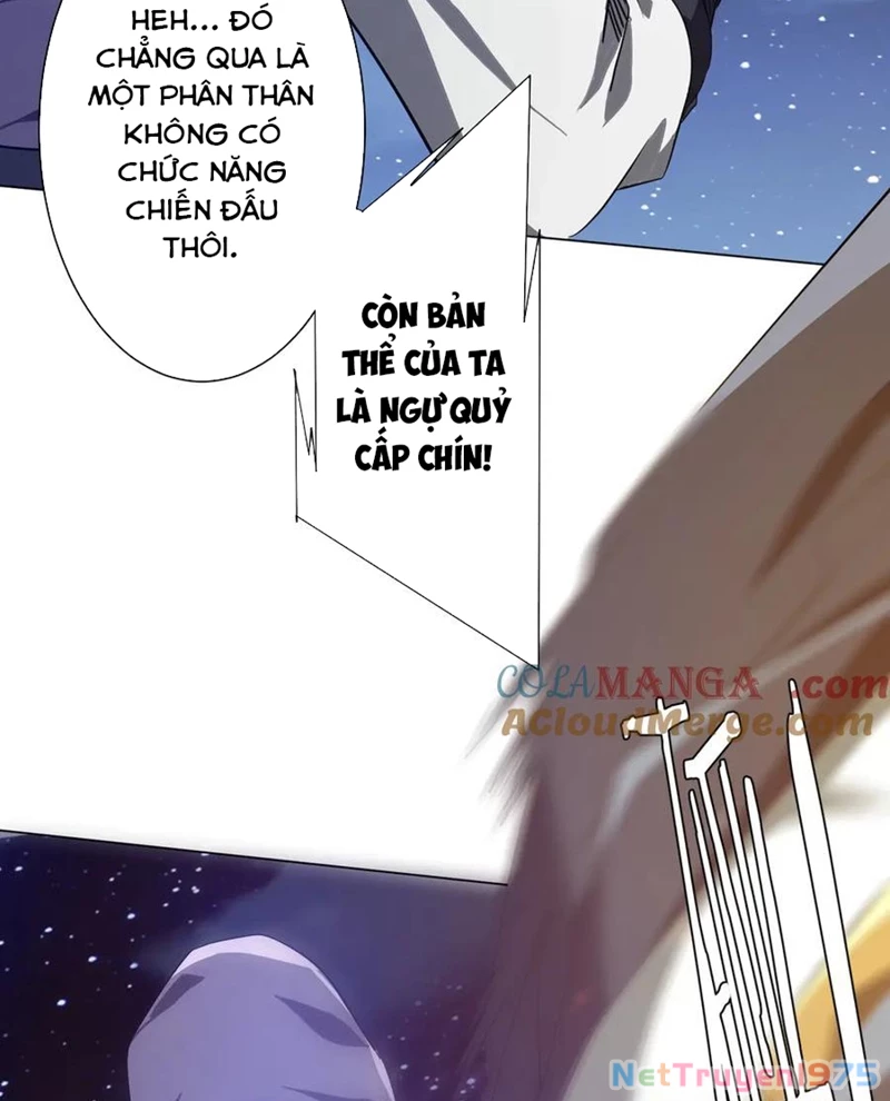 Bắt Đầu Với Trăm Vạn Minh Tệ Chapter 236 - 78