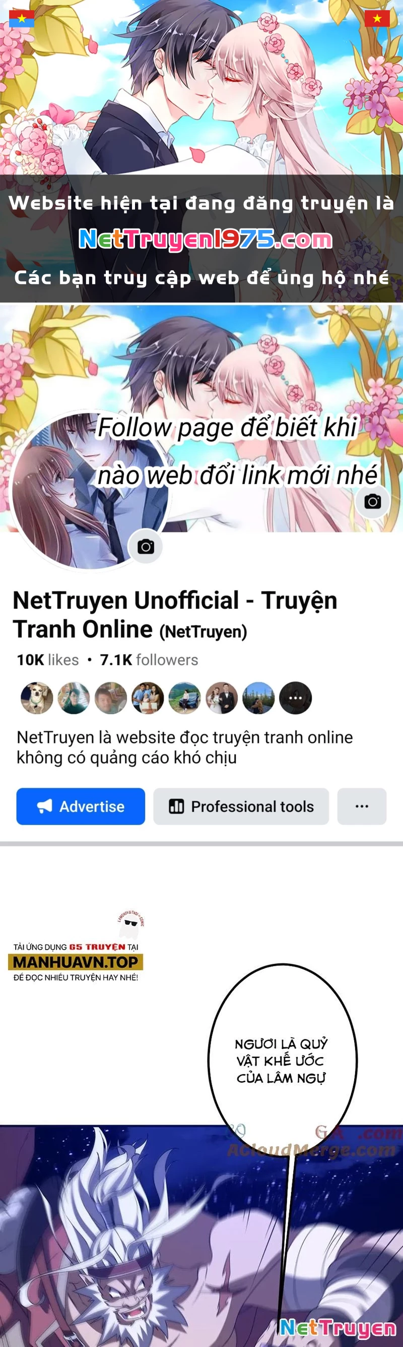 Bắt Đầu Với Trăm Vạn Minh Tệ Chapter 237 - 1