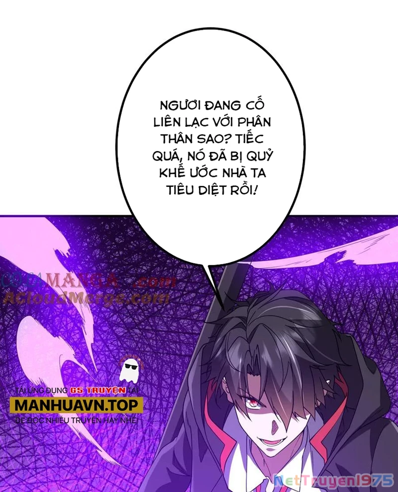 Bắt Đầu Với Trăm Vạn Minh Tệ Chapter 237 - 53