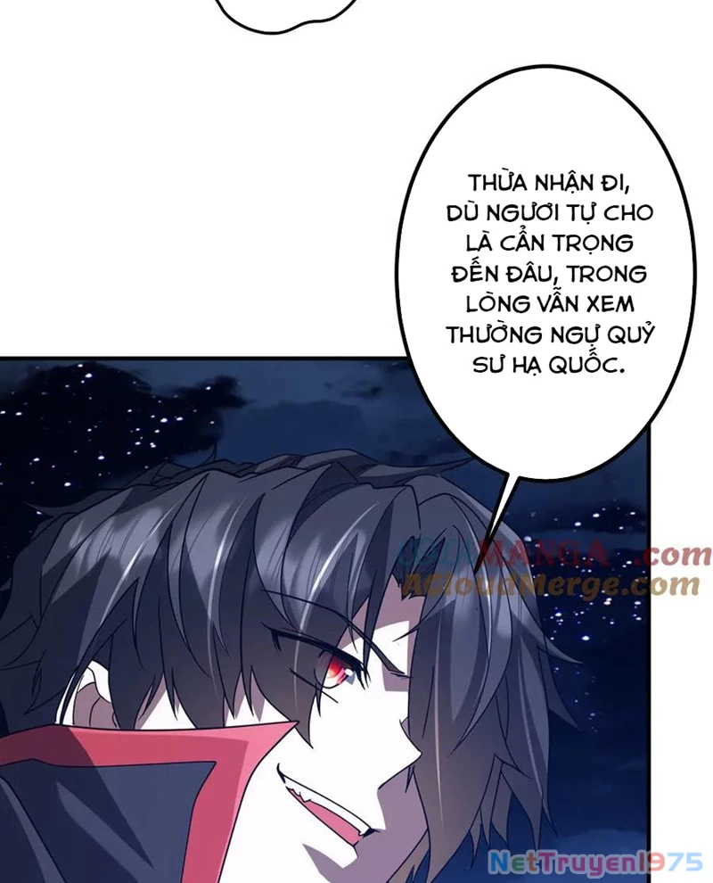 Bắt Đầu Với Trăm Vạn Minh Tệ Chapter 237 - 78