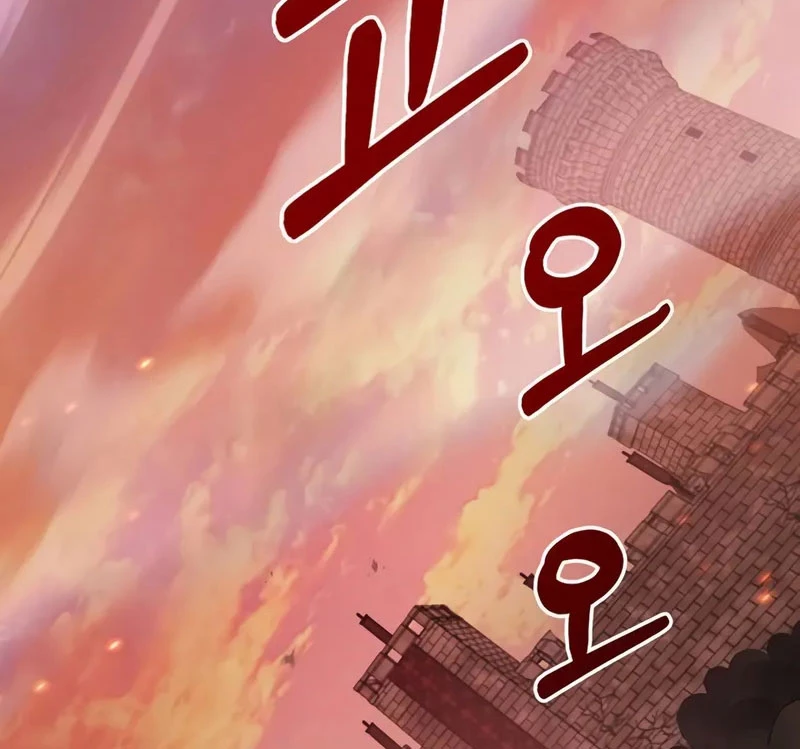 Tôi Không Tài Năng Đến Thế Đâu Chapter 78 - 68