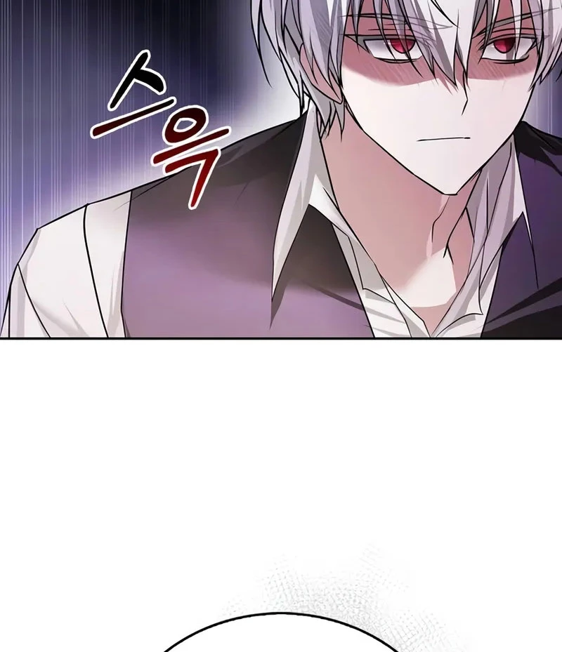 Tôi Không Tài Năng Đến Thế Đâu Chapter 78 - 214