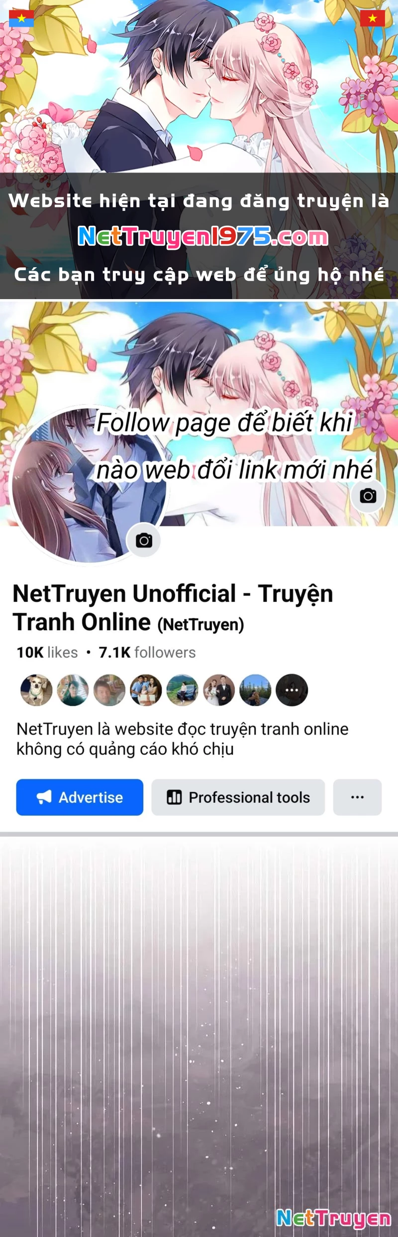 Người Chơi Che Giấu Quá Khứ Chapter 69 - 1