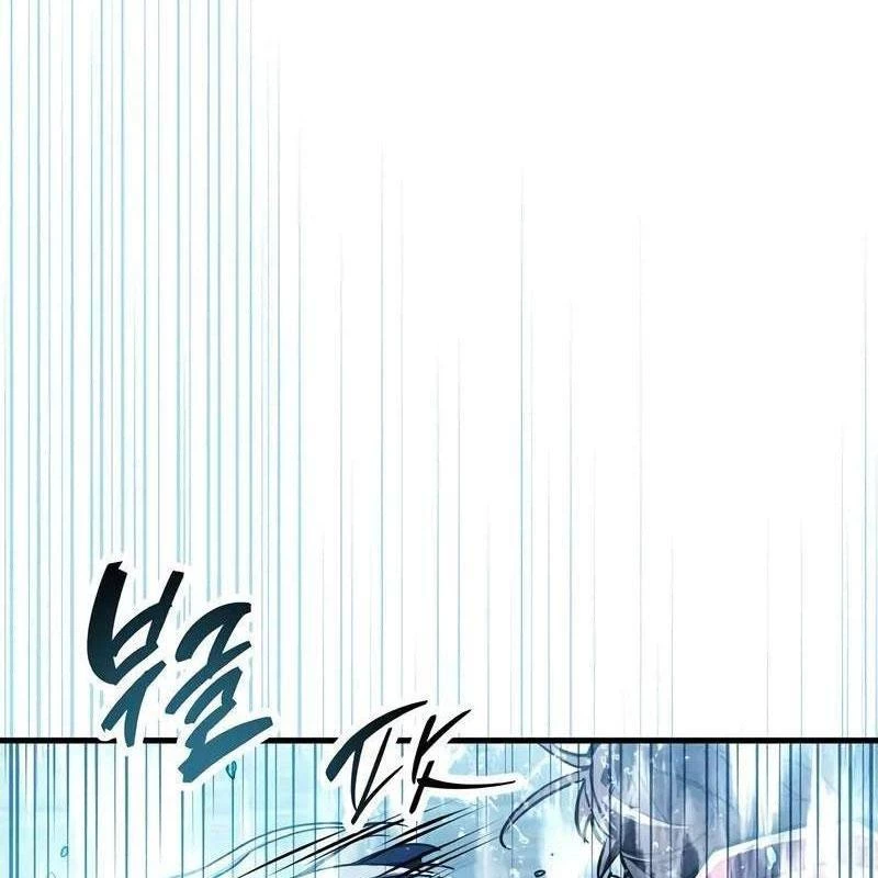 Người Chơi Che Giấu Quá Khứ Chapter 69 - 12