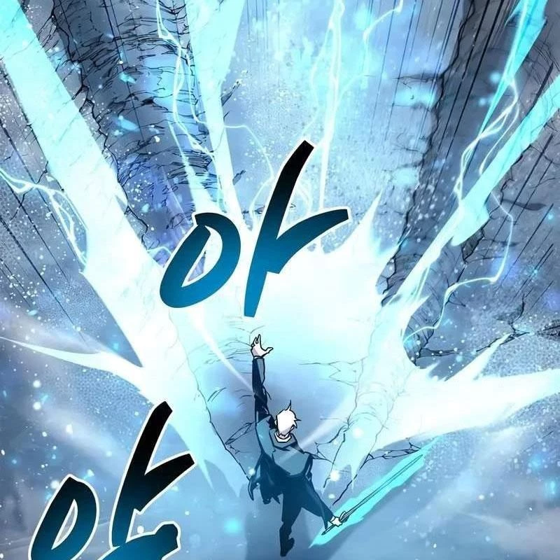Người Chơi Che Giấu Quá Khứ Chapter 69 - 32