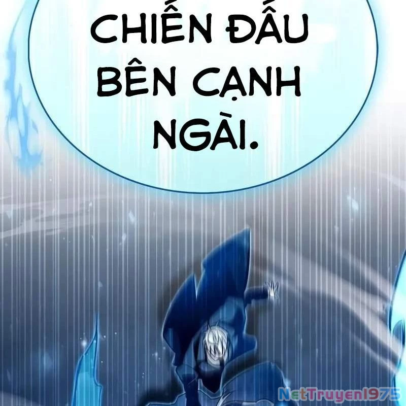 Người Chơi Che Giấu Quá Khứ Chapter 69 - 174