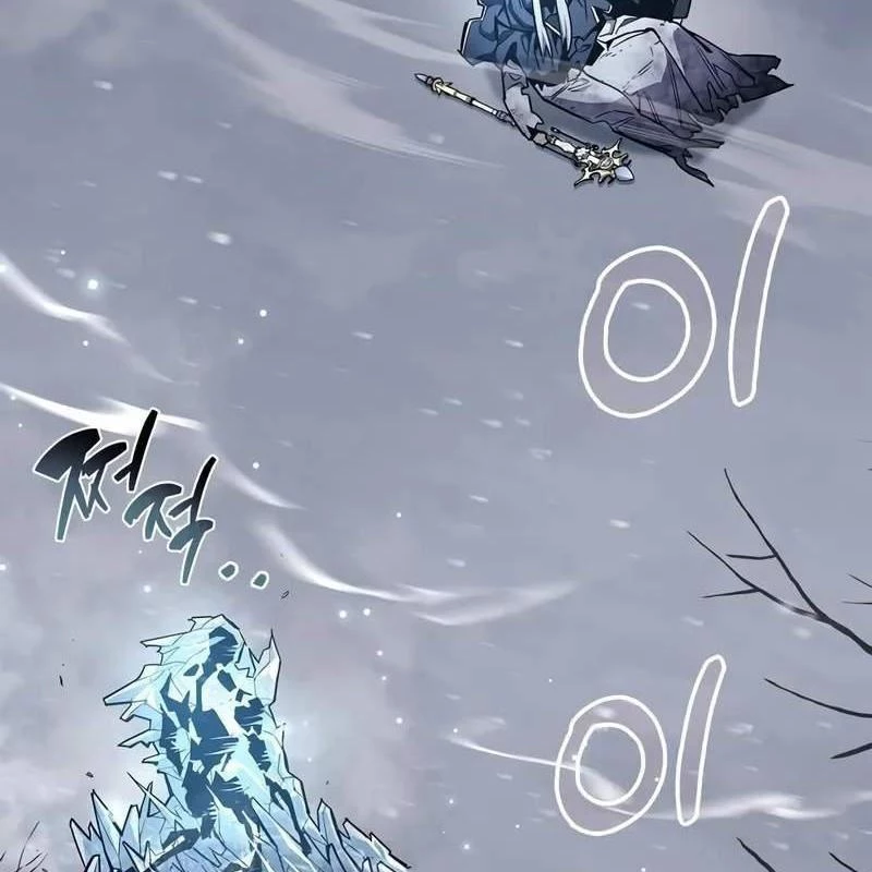 Người Chơi Che Giấu Quá Khứ Chapter 69 - 188