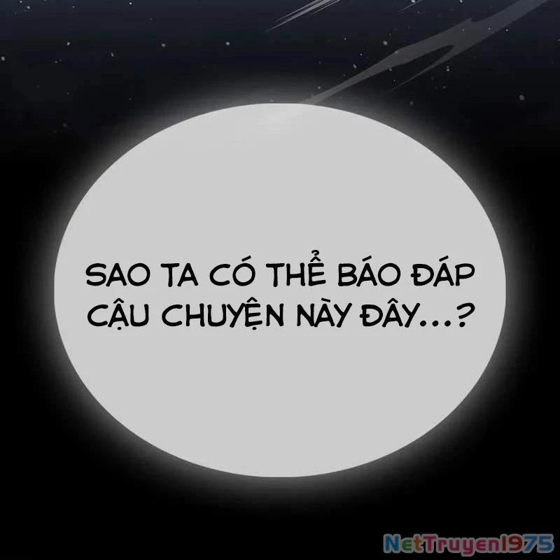 Người Chơi Che Giấu Quá Khứ Chapter 69 - 235