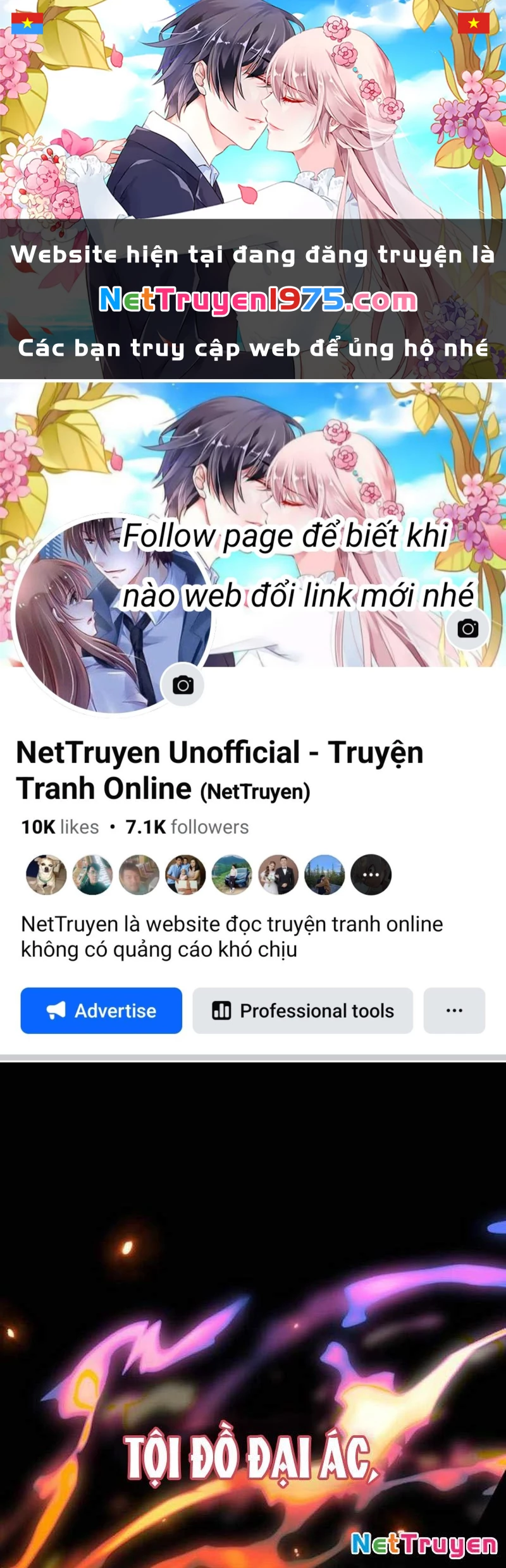 Người Chơi Che Giấu Quá Khứ Chapter 70 - 1