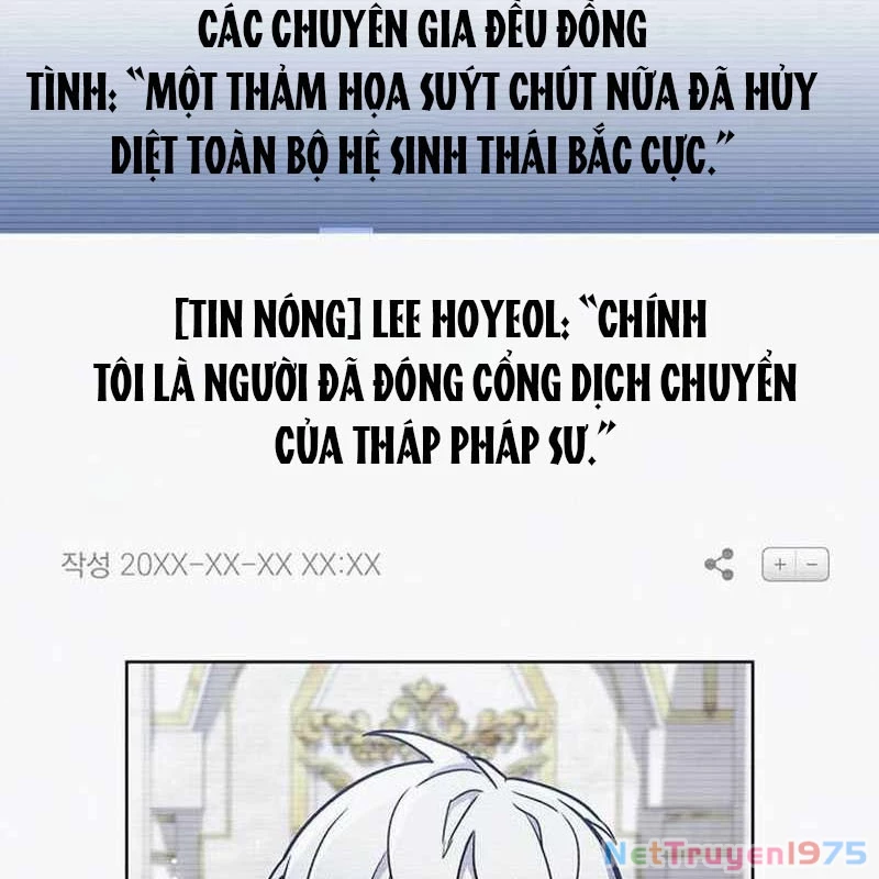 Người Chơi Che Giấu Quá Khứ Chapter 70 - 87