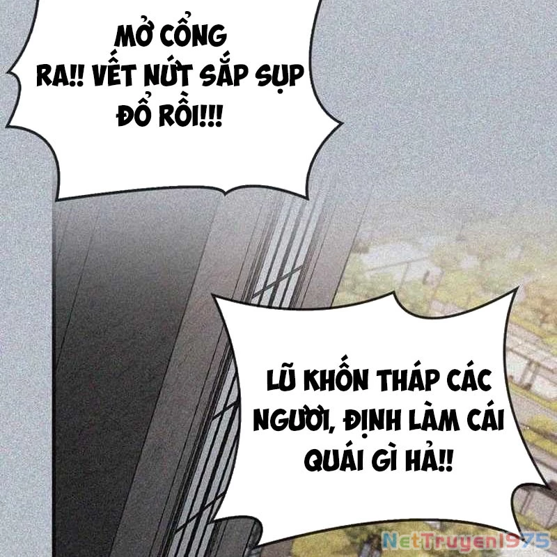 Người Chơi Che Giấu Quá Khứ Chapter 70 - 94