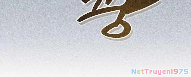 Người Chơi Che Giấu Quá Khứ Chapter 70 - 98