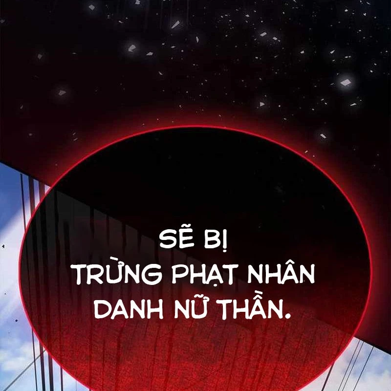 Người Chơi Che Giấu Quá Khứ Chapter 70 - 225