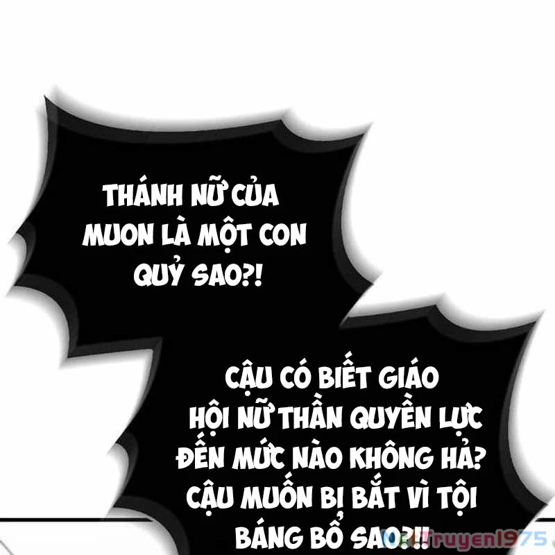 Người Chơi Che Giấu Quá Khứ Chapter 70 - 267