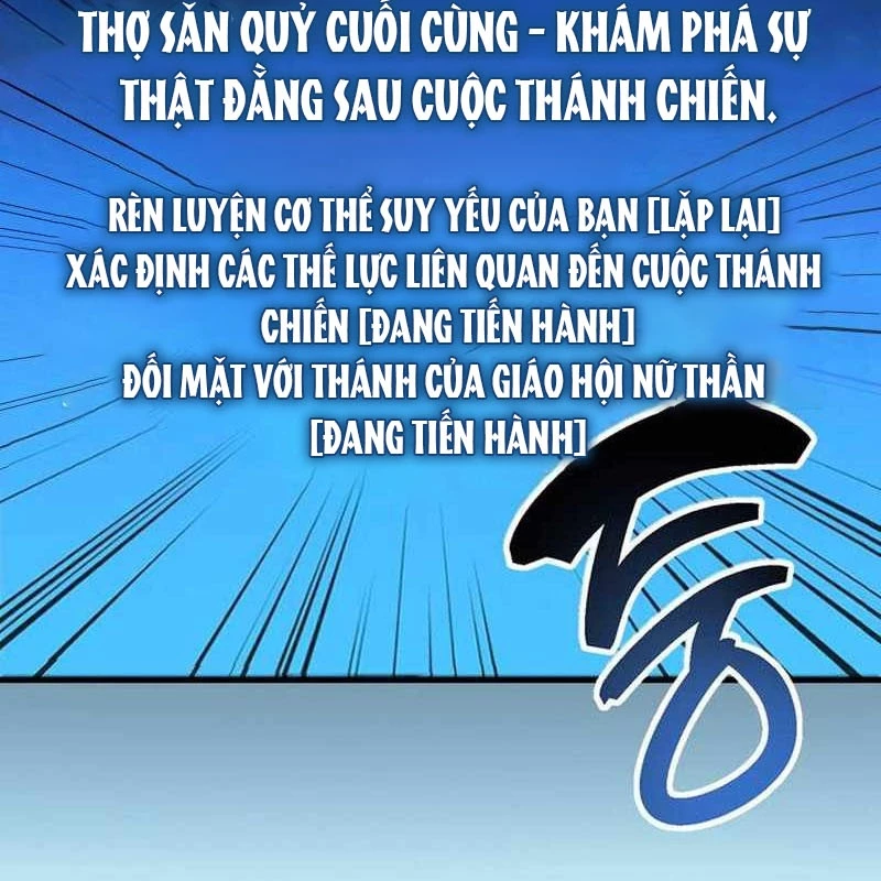 Người Chơi Che Giấu Quá Khứ Chapter 70 - 273
