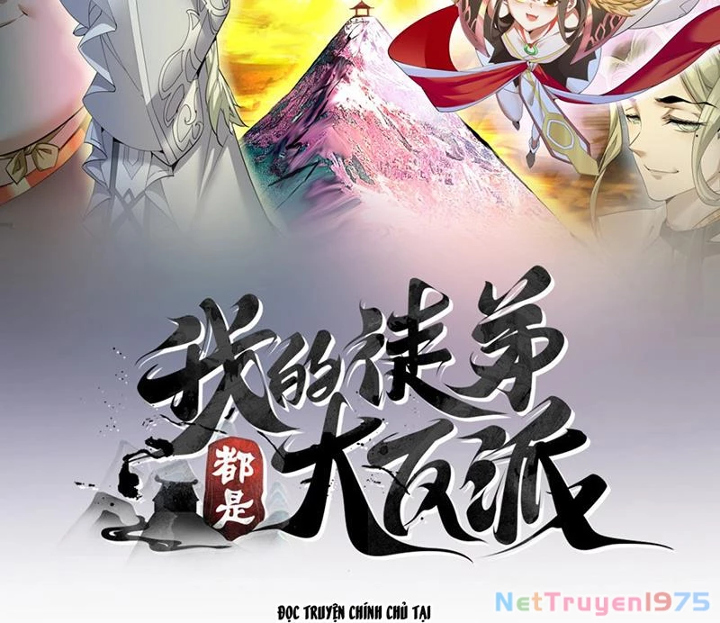 Đồ Đệ Của Ta Đều Là Đại Phản Phái Chapter 371 - 2