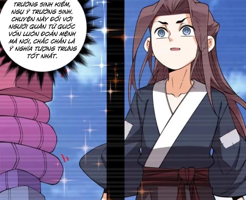 Đồ Đệ Của Ta Đều Là Đại Phản Phái Chapter 371 - 39