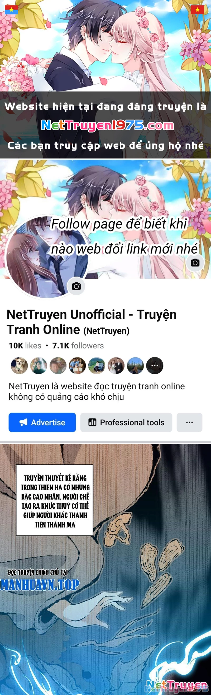 Đấu Khúc Thiên Hạ Chapter 1 - 1