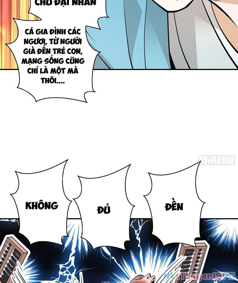 Đấu Khúc Thiên Hạ Chapter 1 - 13