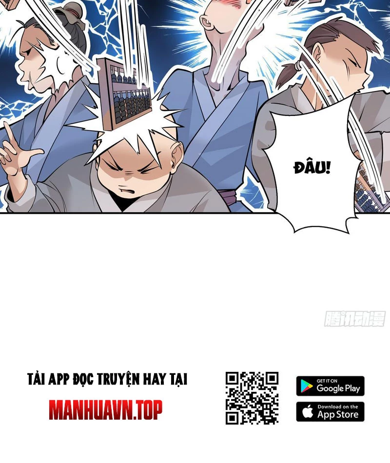 Đấu Khúc Thiên Hạ Chapter 1 - 14