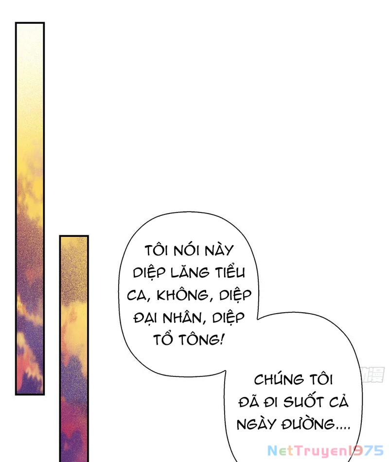 Đấu Khúc Thiên Hạ Chapter 1 - 15