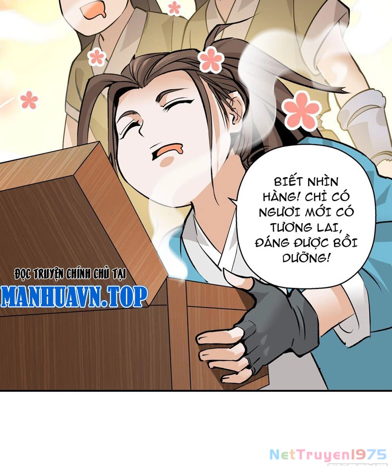 Đấu Khúc Thiên Hạ Chapter 1 - 33