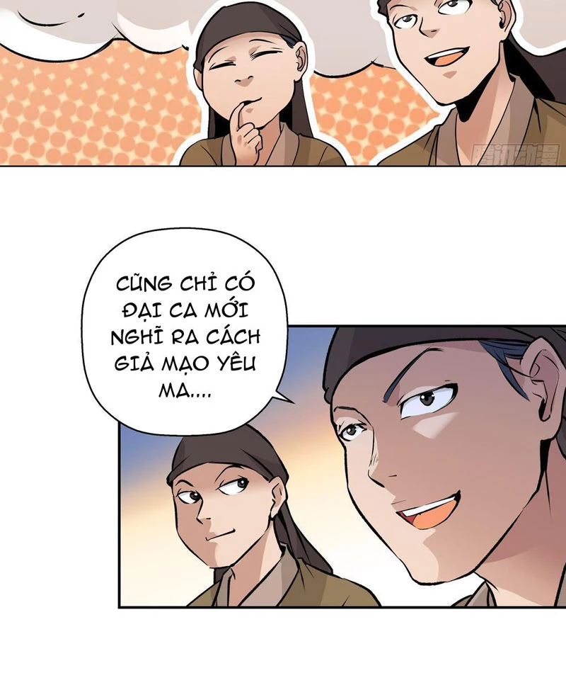Đấu Khúc Thiên Hạ Chapter 1 - 38