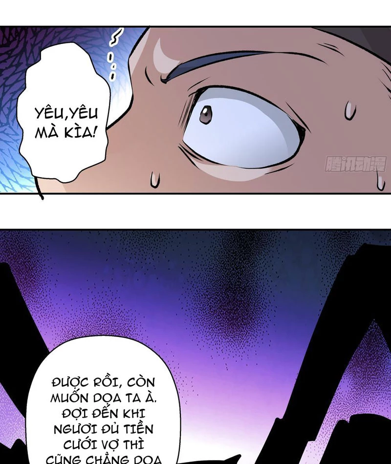 Đấu Khúc Thiên Hạ Chapter 1 - 39
