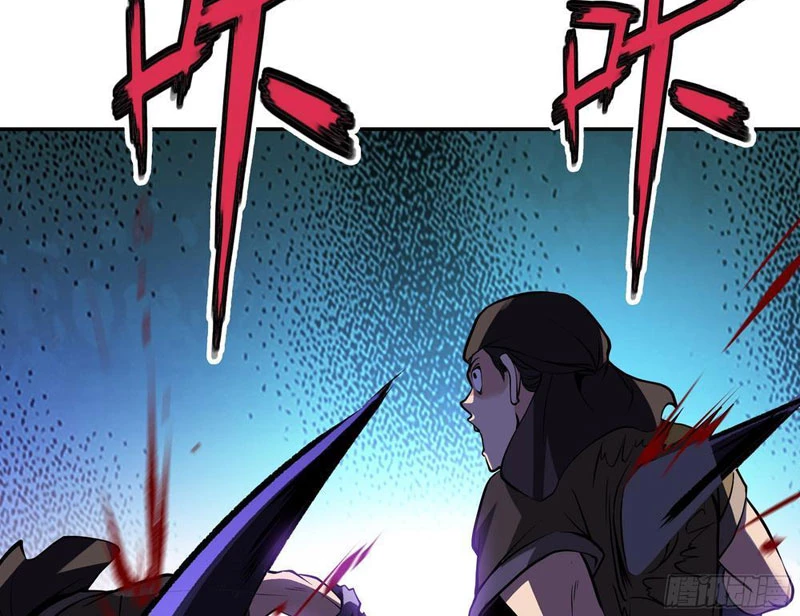 Đấu Khúc Thiên Hạ Chapter 1 - 42
