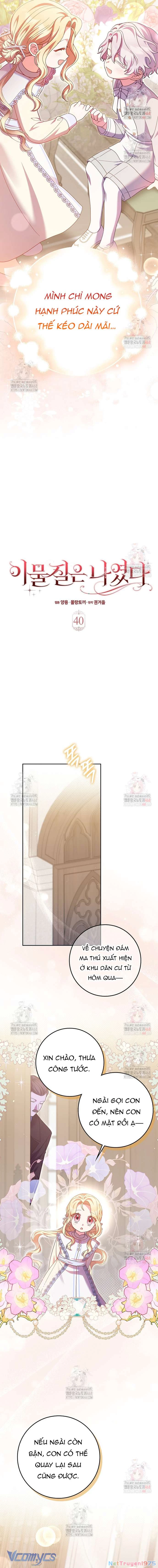 Tôi Không Thuộc Về Nơi Này Chapter 40 - 7