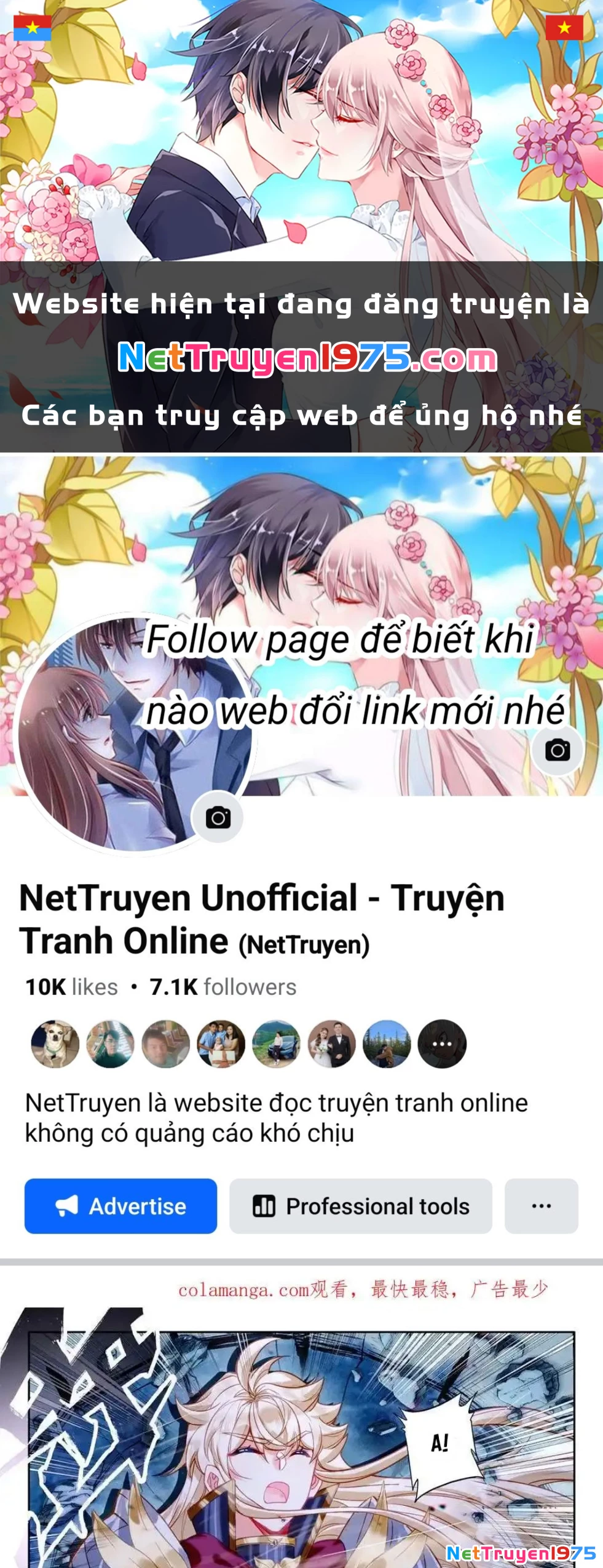 Thần Ấn Vương Tọa Chapter 311 - 1