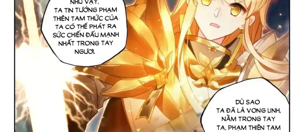 Thần Ấn Vương Tọa Chapter 311 - 13