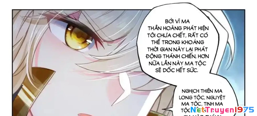 Thần Ấn Vương Tọa Chapter 311 - 19