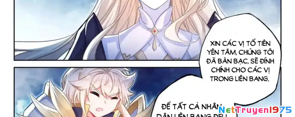 Thần Ấn Vương Tọa Chapter 311 - 24