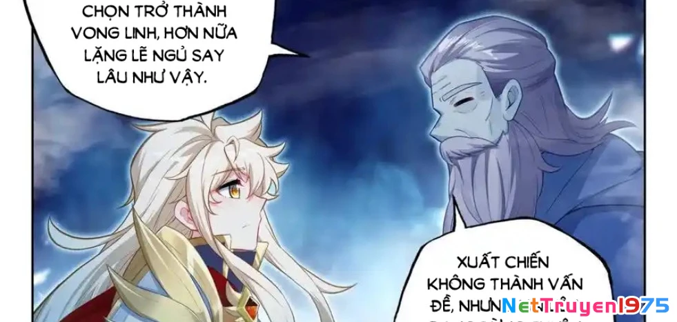 Thần Ấn Vương Tọa Chapter 311 - 27