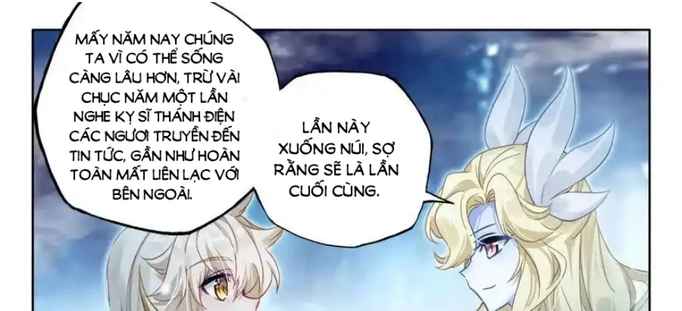 Thần Ấn Vương Tọa Chapter 311 - 30