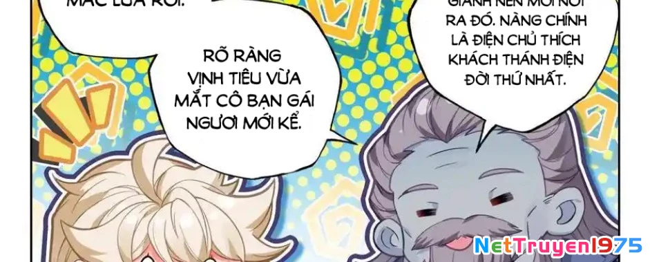 Thần Ấn Vương Tọa Chapter 312 - 9