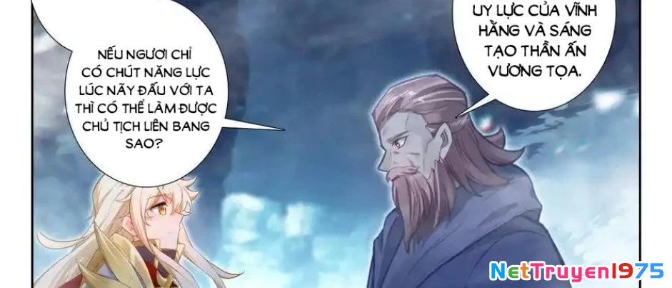 Thần Ấn Vương Tọa Chapter 312 - 34