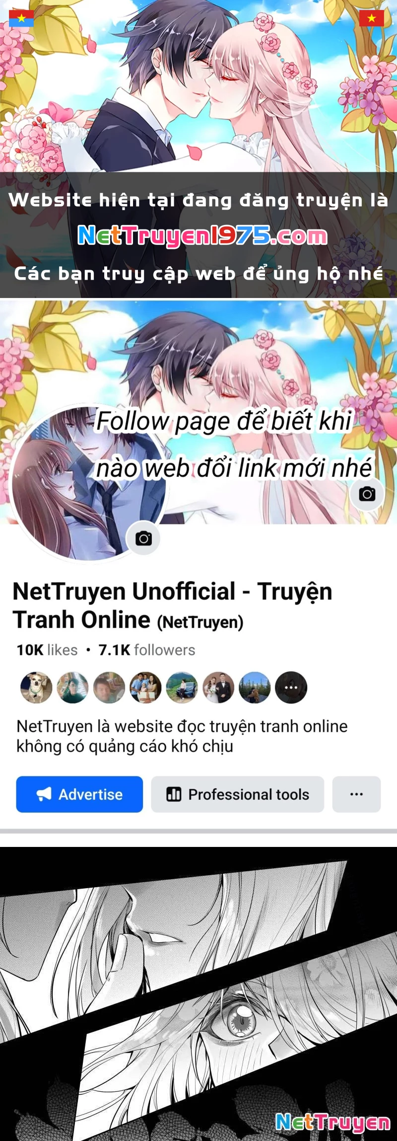 Thần Ấn Vương Tọa Chapter 366 - 1