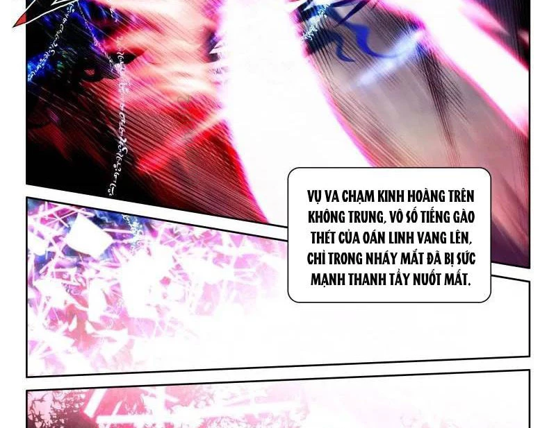 Thần Ấn Vương Tọa Chapter 366 - 7
