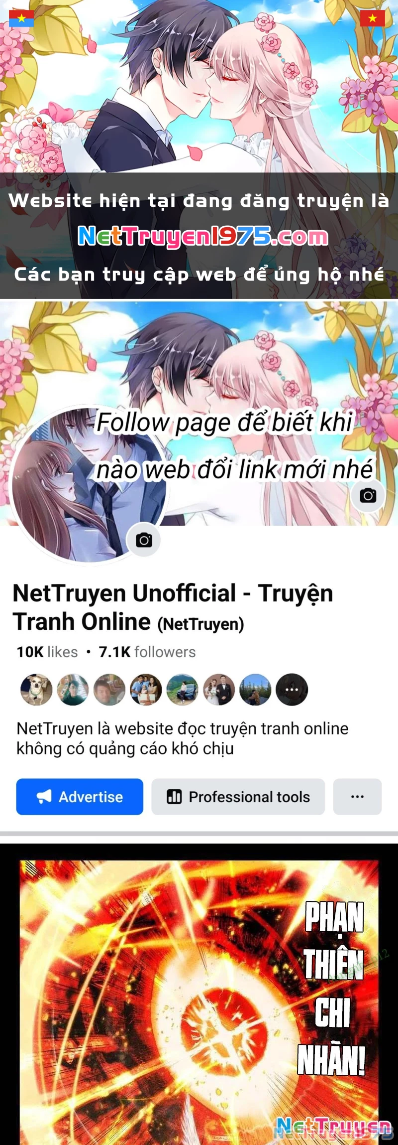 Thần Ấn Vương Tọa Chapter 367 - 1