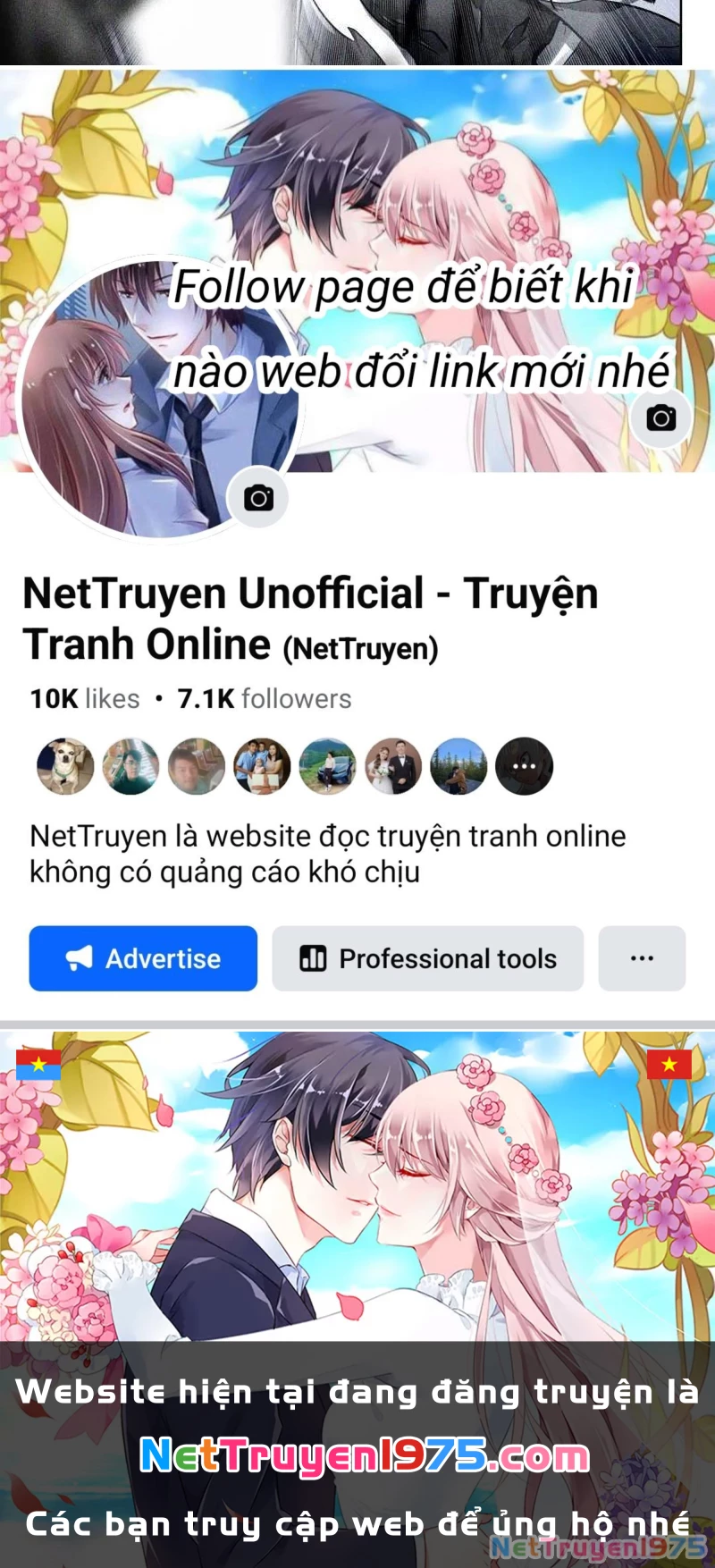 Thần Ấn Vương Tọa Chapter 367 - 19