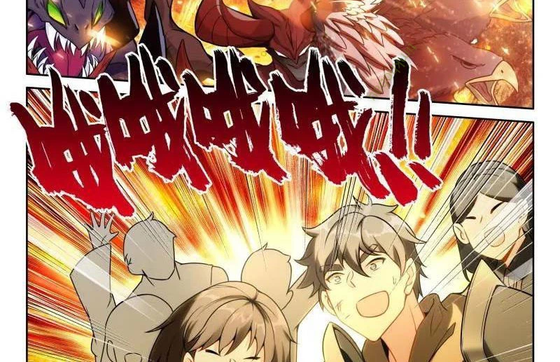 Thần Ấn Vương Tọa Chapter 368 - 4