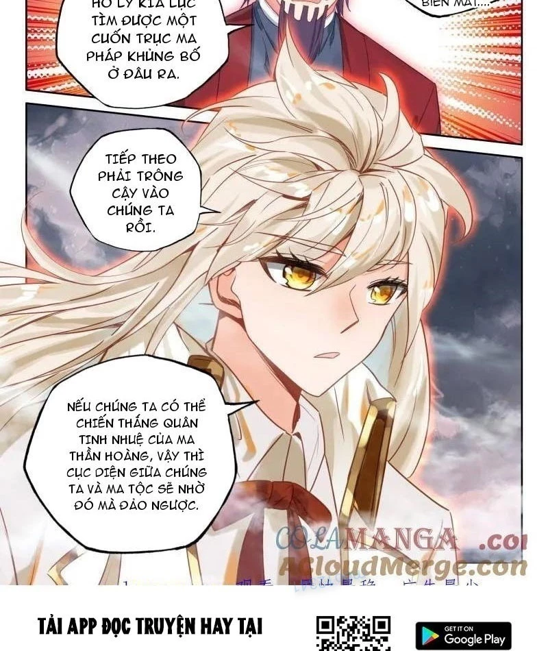 Thần Ấn Vương Tọa Chapter 369 - 12