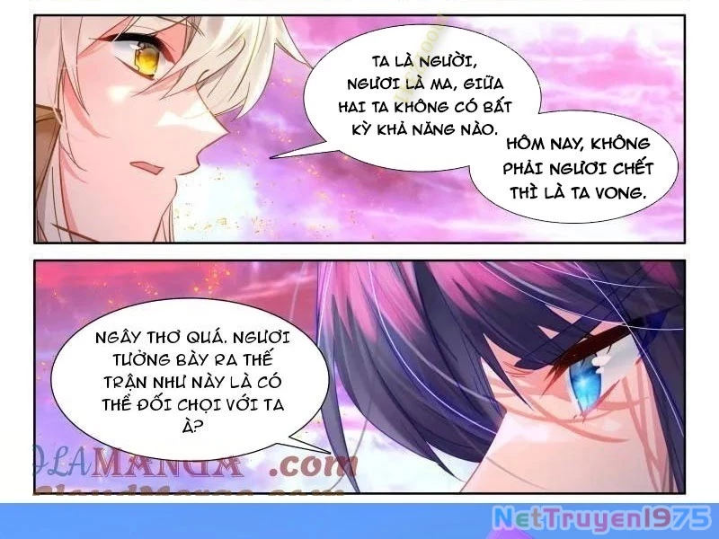 Thần Ấn Vương Tọa Chapter 370 - 17