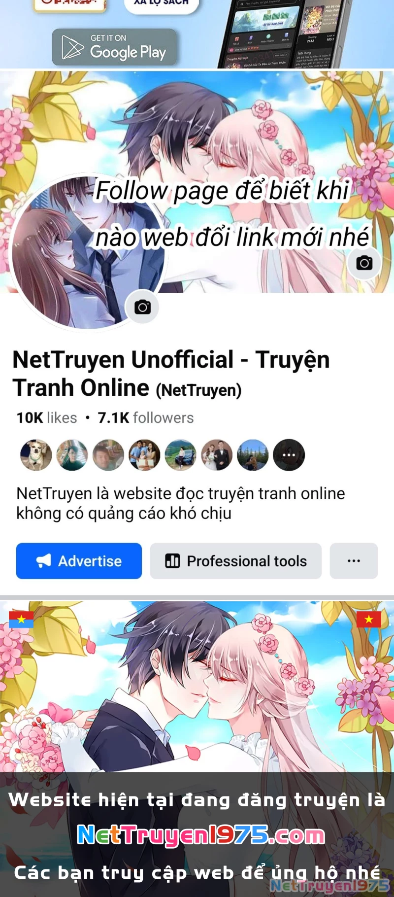 Thần Ấn Vương Tọa Chapter 370 - 19