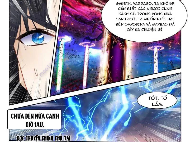 Thần Ấn Vương Tọa Chapter 371 - 3
